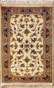 Rugstc 2x3 Pak Persian Ivory Area Rug, Hand-Knotted,Floral with Silk/Wool Pile - Picture 1 of 5