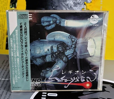 PC Engine Legion レギオン PCエンジン AUTHENTIC CD-ROM Turbo Duo - Image 1 of 4