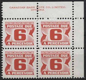 Canada J33ii 6c Postage Due - HF paper - Third Red Dues 1973 - UR Plate Blk - Picture 1 of 3