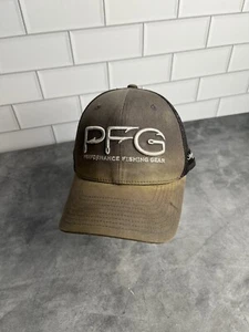 Columbia Mütze, PFG Haken, Mesh, Druckknopflasche, Einheitsgröße schwarz und Zypresse - Bild 1 von 6