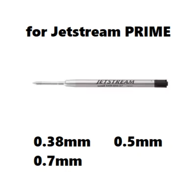 Uni Ball Jetstream Prime Refill Ballpoint Pen Refill SXR-600 - Image 1 of 4