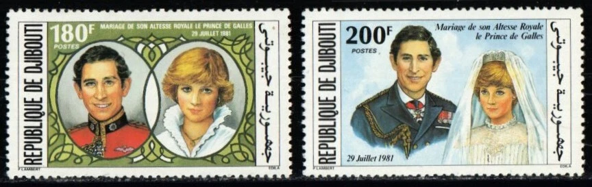 Sello de Djibouti 529-530 - boda del príncipe Carlos Foto 1 de 1