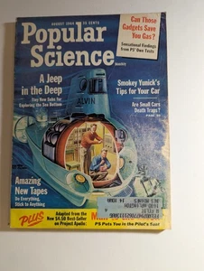 Vintage Popular Science Magazine August 1964 - Picture 1 of 5