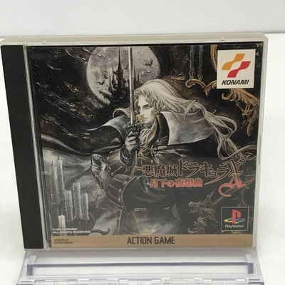 Castlevania Symphony of the Night PS1 Versión Japón Konami Probado Raro Foto 1 de 3