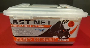 Ahi Red Horn Cast Net Monofilament Mesh Casting 3’ 3/8" CN-23 NEW - Picture 1 of 3