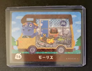 Stu 16 JAPAN Ver RV Welcome Series - Authentic Animal Crossing Amiibo Card - Picture 1 of 1