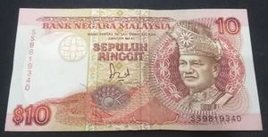 Malaysia  $10 Ringgit  ND. 1972  P 9a Banknote WG  XF + - Picture 1 of 2