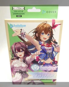 hololive OFFICIAL CG CARD GAME Start Deck & Start AZKi TOKINOSORA  Japanese - Picture 1 of 6