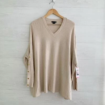 NWT rxb - Oatmeal heather v-neck oversize dolman sweater, S  - Image 1 of 4