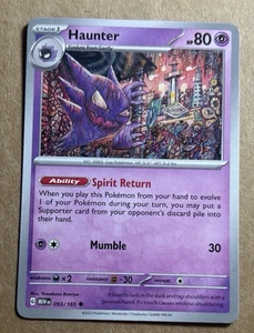 Pokemon 151 Haunter 093/165 - Picture 1 of 1