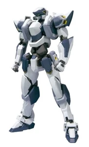 Robot Spirits SIDE AS ¡Pánico metálico completo! Arbalest Envío Gratis con Seguimiento # Nuevo Japón - Imagen 1 de 7