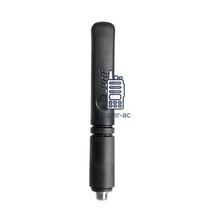 PMAE4069 403-450MHz Antena UHF + GPS do XPR7350e XPR7550e XPR7380e XPR7580e - Zdjęcie 1 z 2