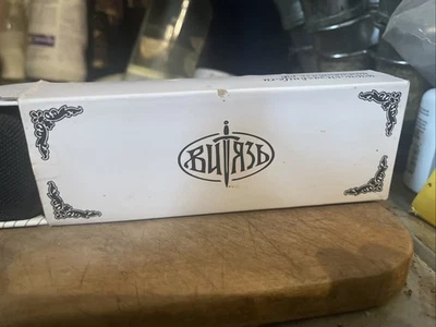 俄罗斯折叠锁背狩猎刀带盒和盒新品 — 第 1/4 张图片