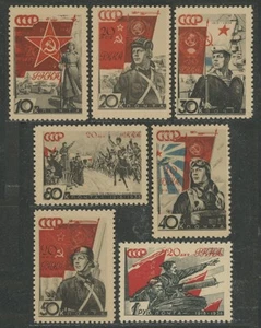 Russia, Scott# 629 - 635, Michel# 588 - 594, MNHOG - Picture 1 of 2