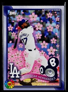 Teoscar Hernandez - Topps Tokyo Series 2025 Takashi Murakami Collab - #21 - Picture 1 of 2