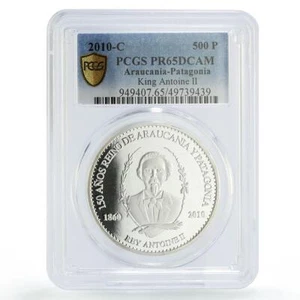France Araucania Patagonia 500 pesos King Antoine II PR65 PCGS silver coin 2010 - Picture 1 of 2