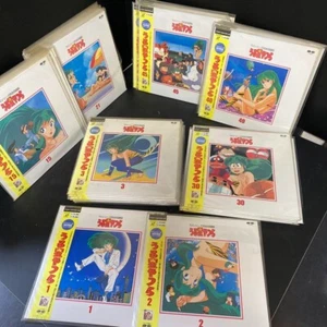Urusei Yatsura (Laser Disc) TV Series Complete Edition Vol.1-Vol.50 All 121 - Foto 1 di 5