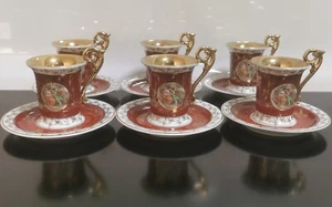 Rare Vintage Set Germany GDR Porcelain Demitasse Cups & Saucer Moccha Gold - Picture 1 of 11