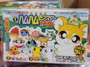 Hamster Monogatari Collection (2003) New Factory Boxed Japan Gameboy Advance GBA - Picture 1 of 2