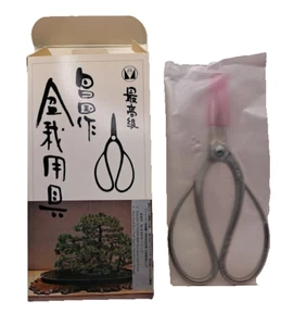 Masakuni Bonsai Tools 8001 Shirozome High-end Scissors New - Picture 1 of 7