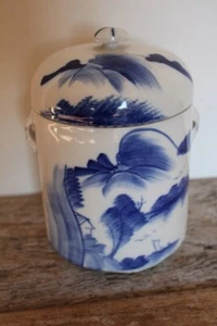 Chinese Blue & White Porcelain Ginger Jar - 2 Lids & 2 small handles - Picture 1 of 10