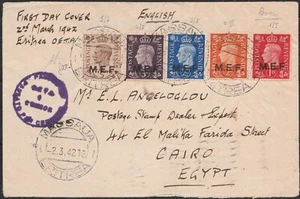 358 - 17.1.1942 Rare Direct Airmail Travel Envelope to South Africa, - Picture 1 of 2