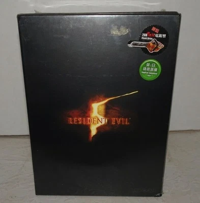 XBOX 360 Resident Evil 5 Limited Edition Taiwan Rare Factory Sealed, brand new. - Image 1 of 3