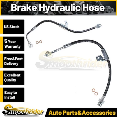 2X Front Brake Line Hose Sunsong For For Chevrolet S10 1983 1984 1985 1986 1987 — 第 1/4 张图片