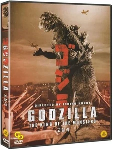 Gojira (1954) All Region - Picture 1 of 1