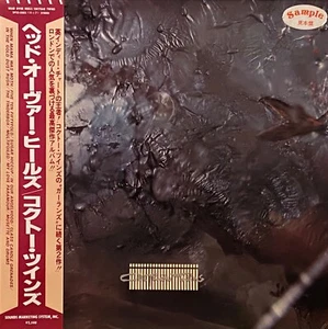 COCTEAU TWINS HEAD OVER HEELS LP JAPAN PRESS - Picture 1 of 3