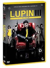 Lupin Iii - Il Film (DVD) Ryûhei Kitamura