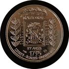 Monnaie France - 1995 - 1 franc Institut de France