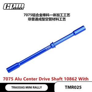 GPM 7075 Alu Center Antriebswelle 10862 mit 10758/10760 für TRAXXAS Mini Rally - Bild 1 von 7