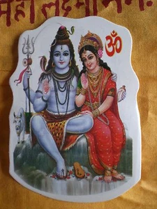 Adesivo goa psy hippie sticker india inde Shiva Parvati Nandi yoga om gott - Foto 1 di 1