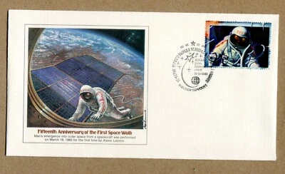 U.S.S.R.  RUSSIA, 15th. Anniversary. FIRST SPACE WALK  1980, 18, III. FDC - Image 1 of 2