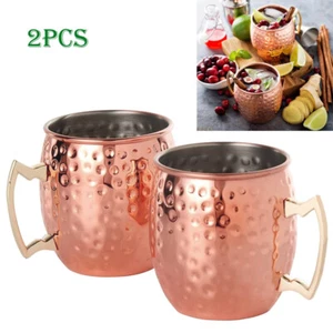 Moscow Mule Copper Mug Set of 2 for Cocktails Cold Drinks Barware 530ml HOT - Picture 1 of 12