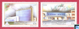 Algeria Stamps 2016, Architecture, MNH - Picture 1 of 1