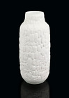 German Kaiser Porcelain Vase Vintage Mid Century Germany Large White Textured