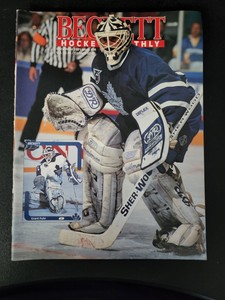 Beckett Hockey monthly issue #14 December 1991 Grant Fuhr/Savard/Parent/Macinnis