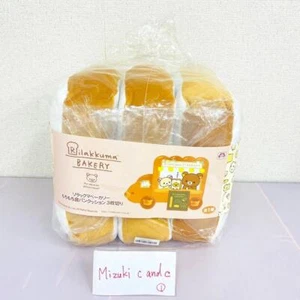 San-x Rilakkuma Korilakkuma Plush Soft Toy Doll Bakery Plain Bread Bear Rare JP - Picture 1 of 24