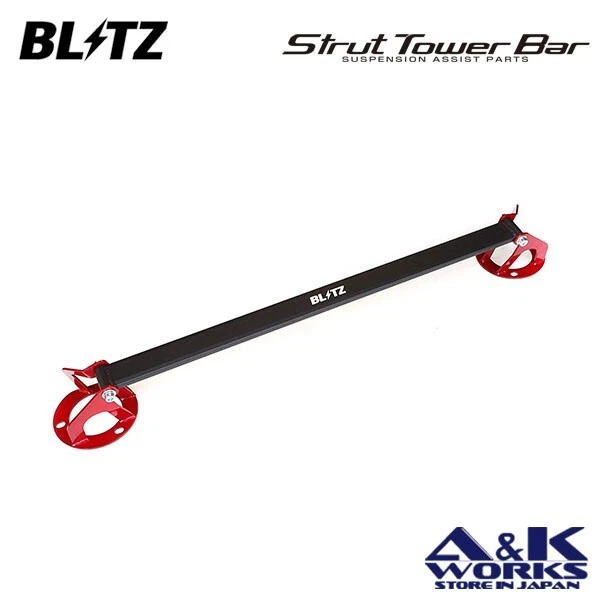 Barra de torre de puntal delantera BLITZ 96143 para MAZDA RX-8 SE3P 13B-MSP Foto 1 de 3