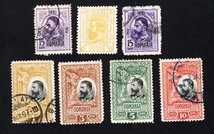 Romania 1906-14 group of stamps MH/used CV=28.1$ - Picture 1 of 2