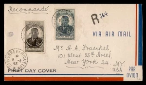 DR WHO 1945 ST PIERRE & MIQUELON REGISTERED FDC EBOUE COMBO TO USA w8349 - Picture 1 of 2