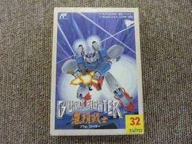 TAITO Burai Fighter Famicom game