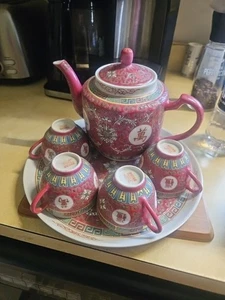 Kyusu Pflaumenblüte Porzellan Teeservice Japanische Tradition - Bild 1 von 7