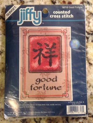 Jiffy 2000 punto de cruz contado, buena fortuna #16713, asiático nuevo Foto 1 de 2