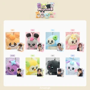 [On Hand] ATEEZ MIGHTEEZ with LINE FRIENDS Plush Keyring KPOP K-POP Seonghwa - Picture 1 of 36