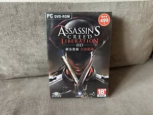 Assassin’s Creed: Liberation HD - Taiwanese Box Edition PC NEW & SEALED - Picture 1 of 6