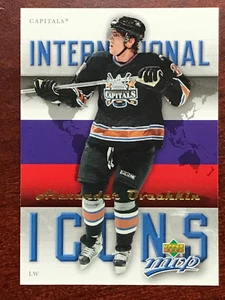 2006-07 UPPER DECK MVP HOCKEY ALEXANDER OVECHKIN INTERNATIONAL ICONS CARD # II24 - Bild 1 von 6