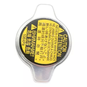 Front Engine Radiator Coolant Cover Cap Fit For Toyota Yaris Lexus Avalon Camry - Bild 1 von 8